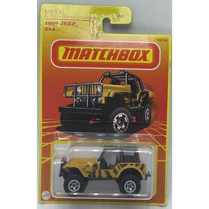 Matchbox 1960 Jeep 4X4 19/24